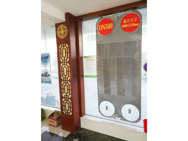 JP500A型換熱板片，單片換熱面積2.85㎡
